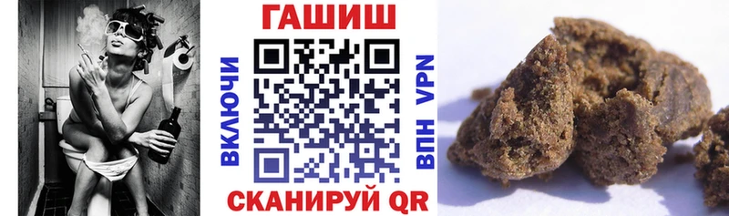 Купить наркотики цена Железногорск-Илимский АМФ  МЕФ  A PVP  Гашиш  Канабис 