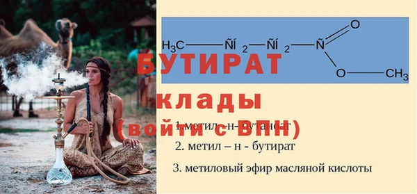 каннабис Беломорск
