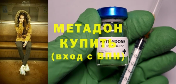 соль курить ск Баксан