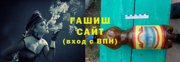 крисы Балабаново
