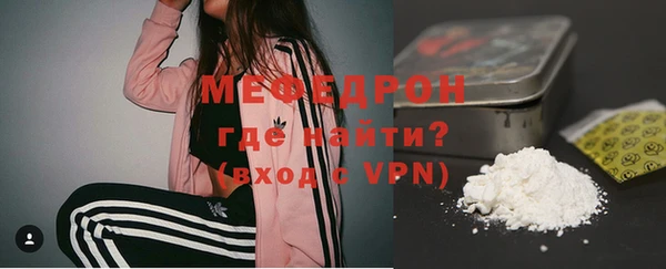 кокаин перу Белоозёрский