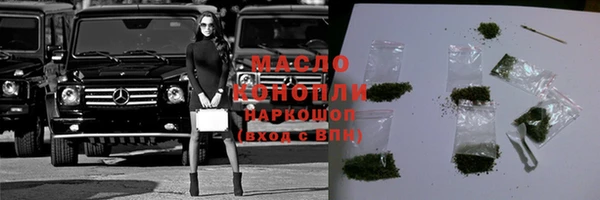 крисы Балабаново