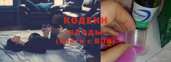 крисы Балабаново