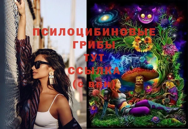 соль курить ск Баксан