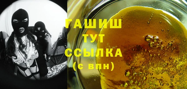 крисы Балабаново