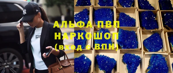 соль курить ск Баксан