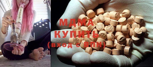 крисы Балабаново