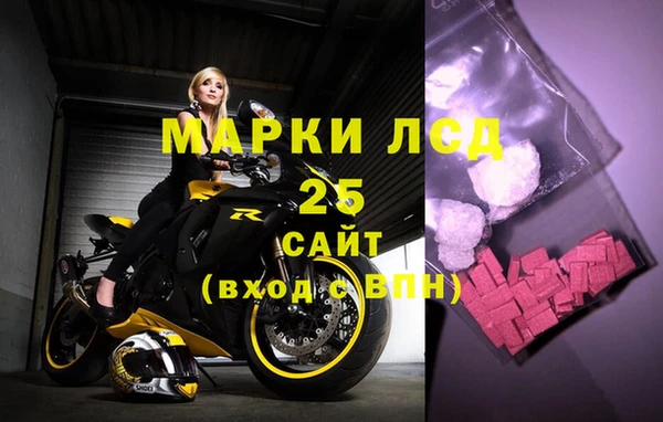 кокаин перу Белоозёрский