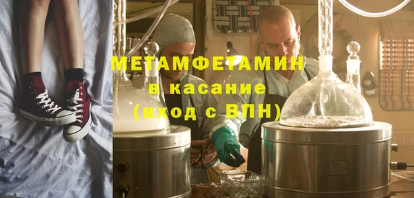 крисы Балабаново