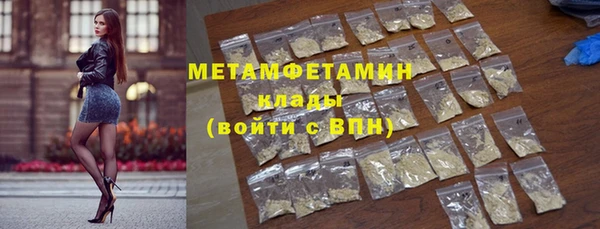 соль курить ск Баксан