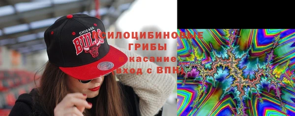 мефедрон VHQ Балахна