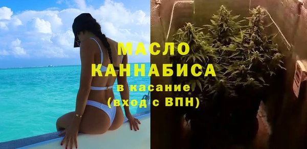 соль курить ск Баксан