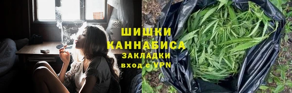 мефедрон VHQ Балахна