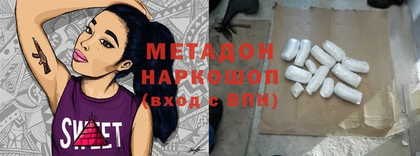 крисы Балабаново