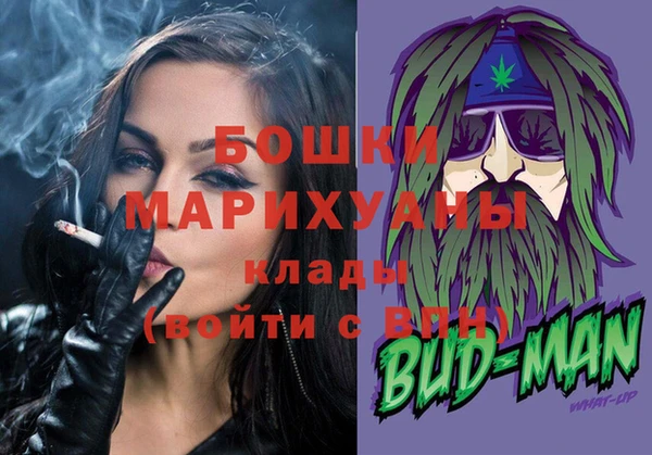 кокаин перу Белоозёрский