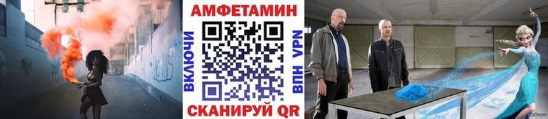 Первитин витя  Железногорск-Илимский 