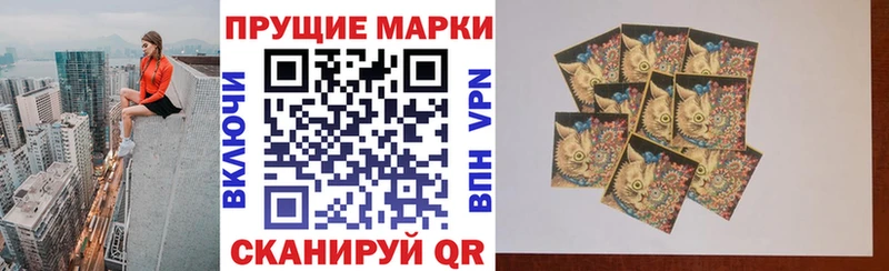 kraken ТОР  Железногорск-Илимский  Марки 25I-NBOMe 1500мкг 