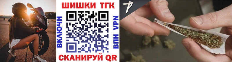 Марихуана индика  закладка  блэк спрут маркетплейс  Железногорск-Илимский 